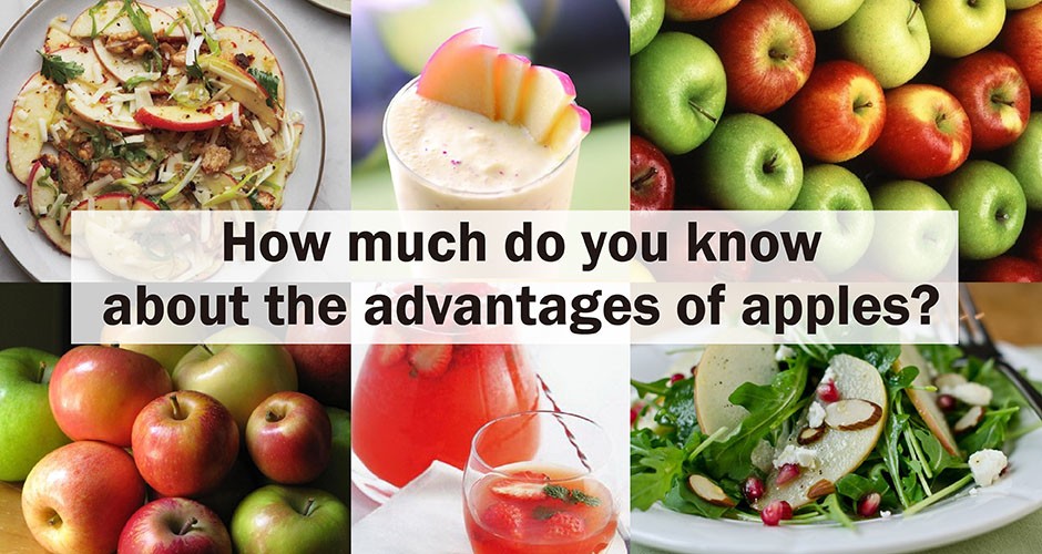 How much do you know the advantages of apple?